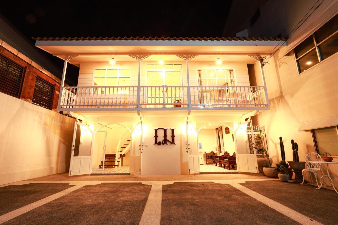 Chertel Poshtel Ban Chamun Exterior photo
